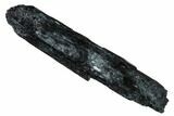 Lustrous Arfvedsonite Crystal - Malawi #169265-1